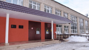 ОГБПОУ «Рязанский медицинский колледж»